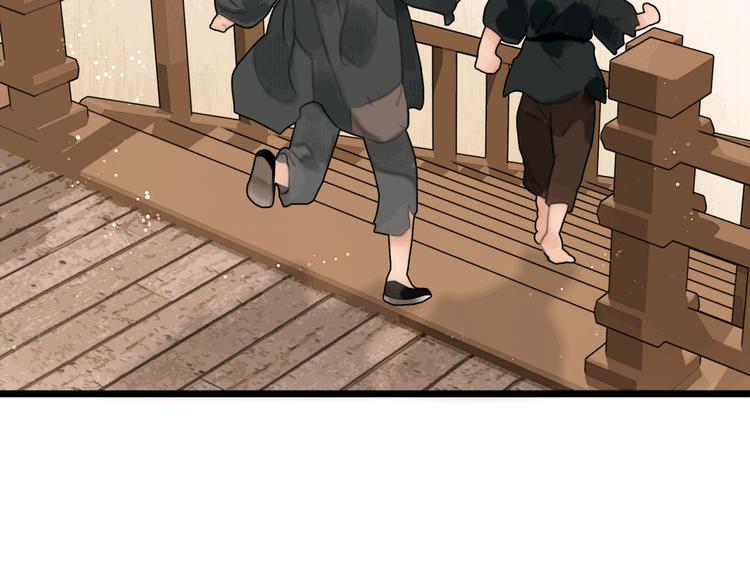 第40话 擒获江洋大盗46