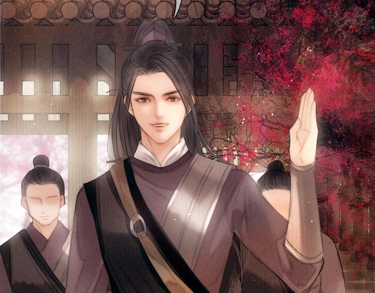 第48话 我等你一辈子19