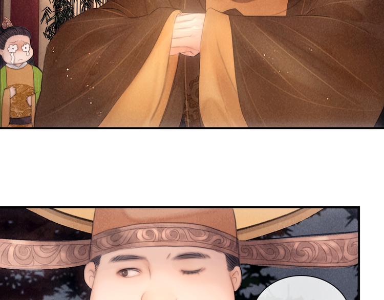 第46话 娘子为上87