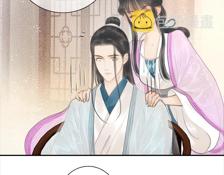 第17话 一起上房揭瓦29