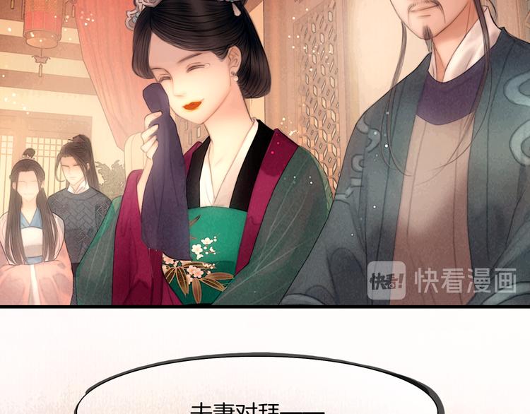 完结篇 包君满意47
