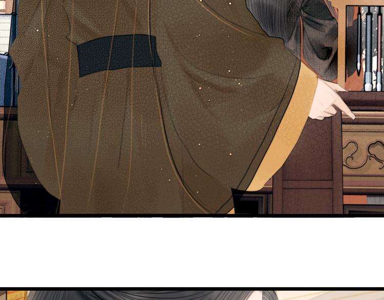 第37话 女侠的武举路62