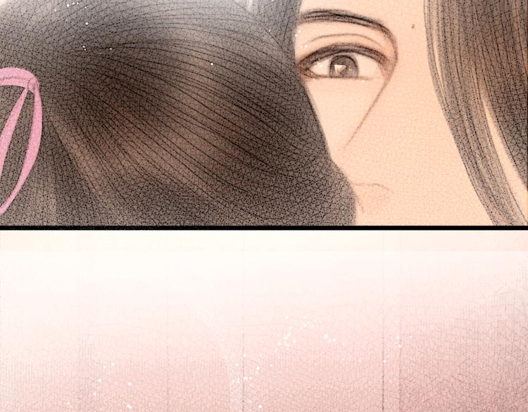 第36话 我就咬你84