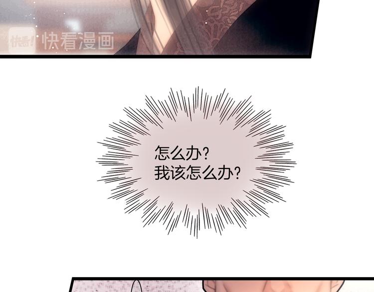 第49话 武状元60