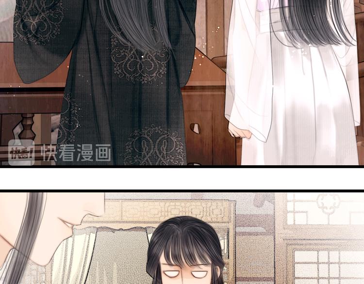 第37话 女侠的武举路5