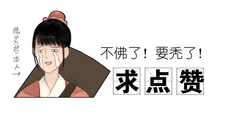 第47话 众望所归~107