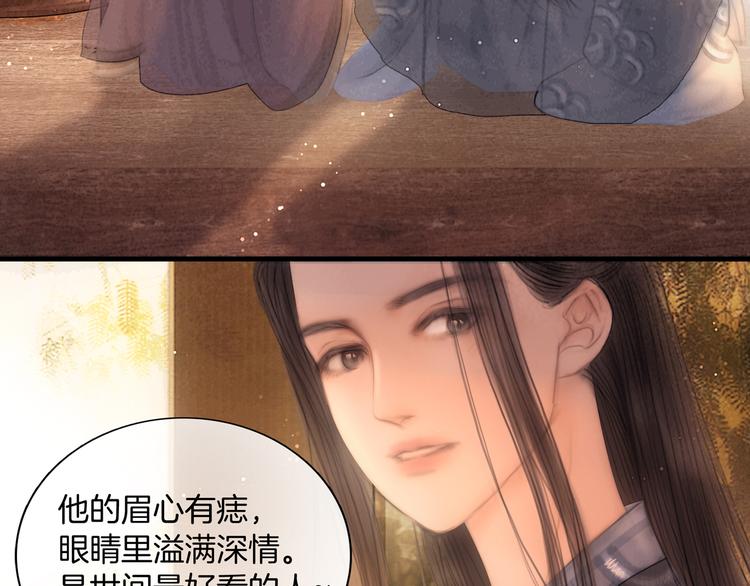 第45话 我们回来了~7