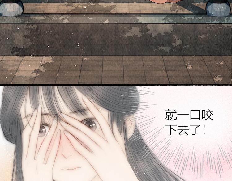 第21话 对你走火入魔64