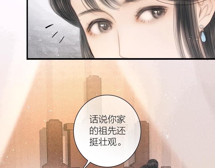 第17话 一起上房揭瓦65