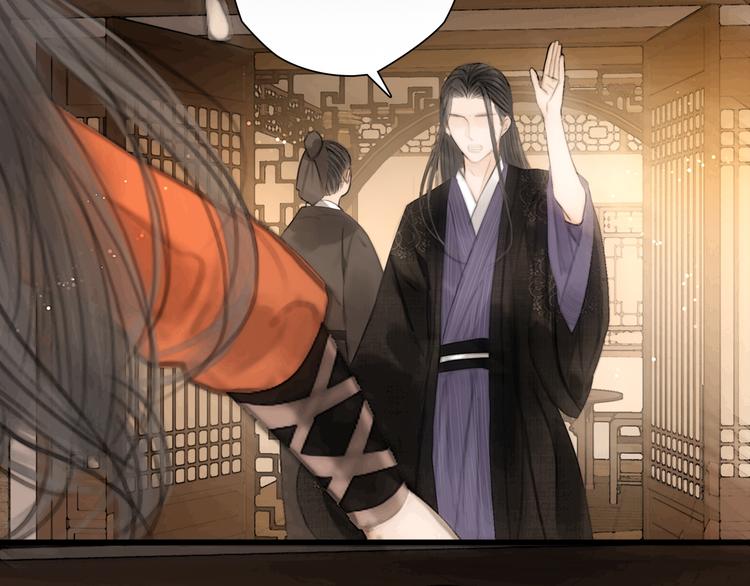 第41话 约好的劫狱66