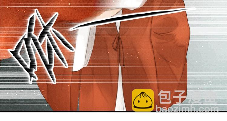 第4话 原来这么猛54