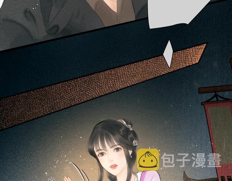 第16话 天下第一才女67