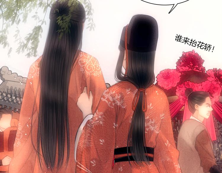 完结篇 包君满意35