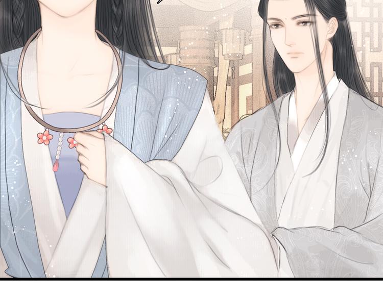 第38话 顺便闯荡江湖68