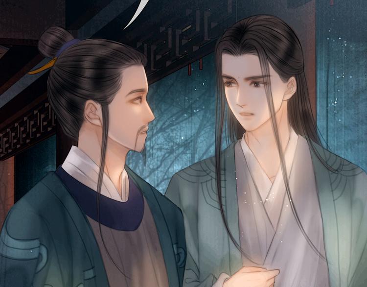 第45话 我们回来了~81