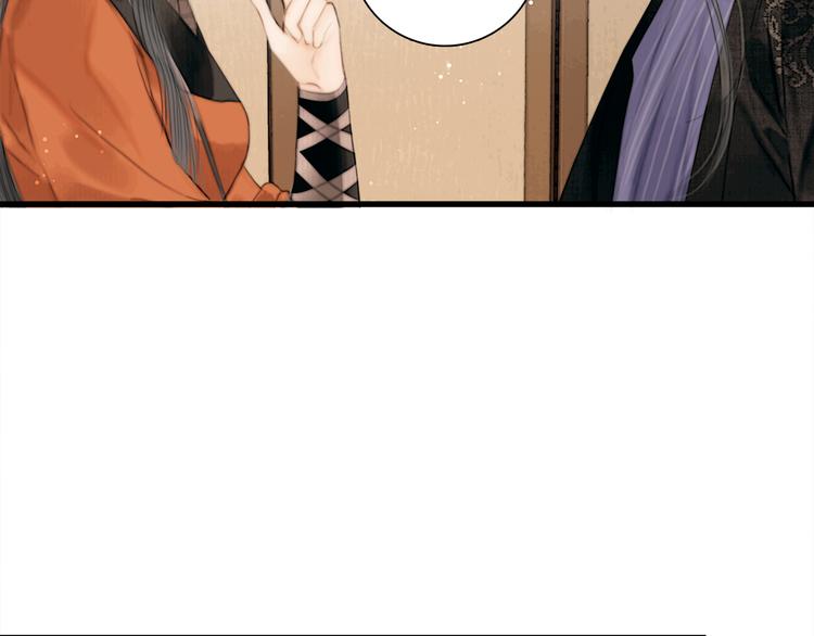 第39话 我的江湖崩了84