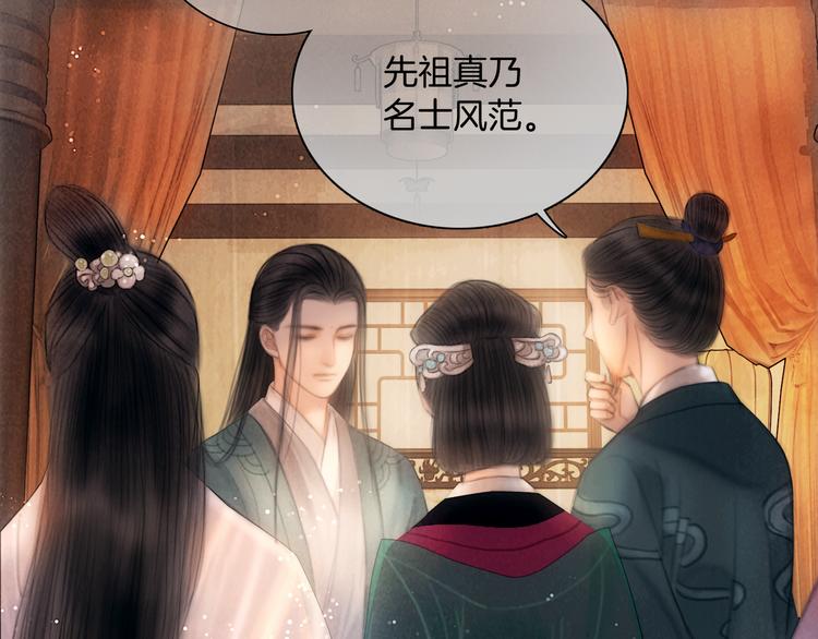 第45话 我们回来了~70