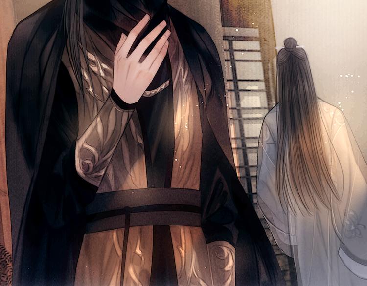 第44话 致此生不渝的爱21