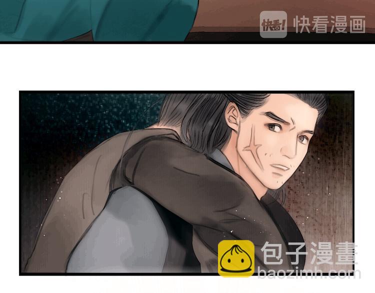 第41话 约好的劫狱81