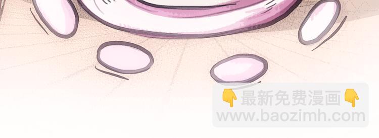 第46话 娘子为上49