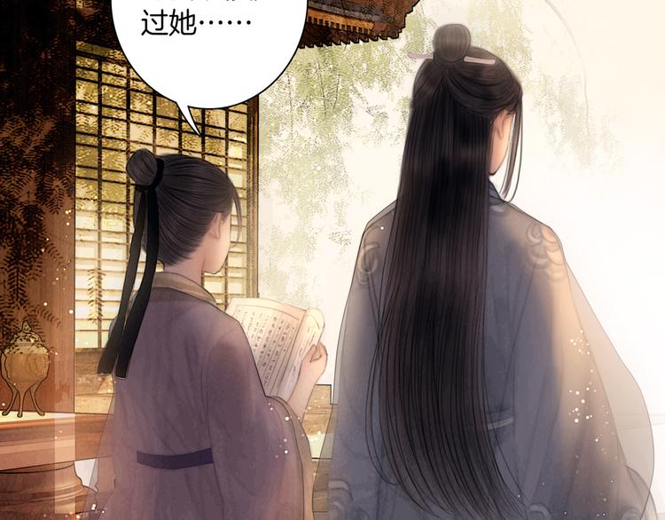 第45话 我们回来了~6