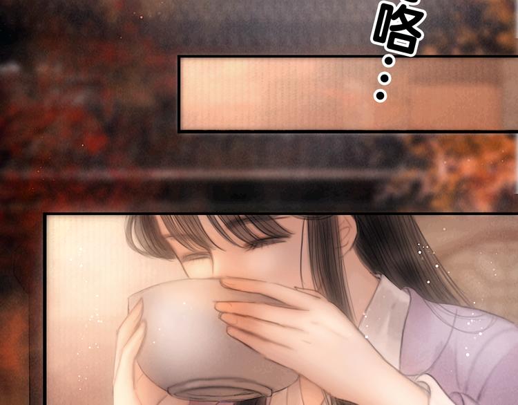 第45话 我们回来了~45