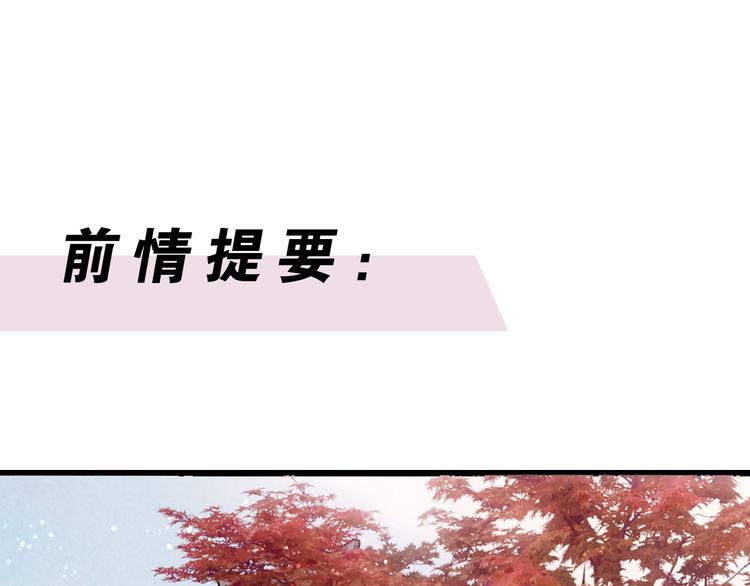 第47话 众望所归~0