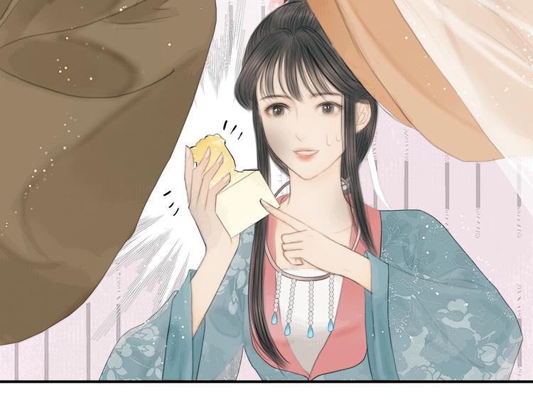 第20话 爱妻如命46