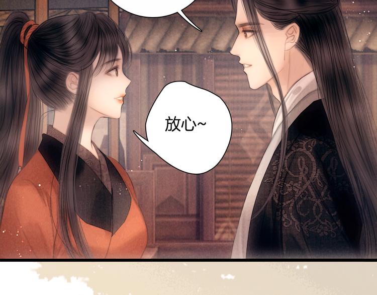 第49话 武状元9
