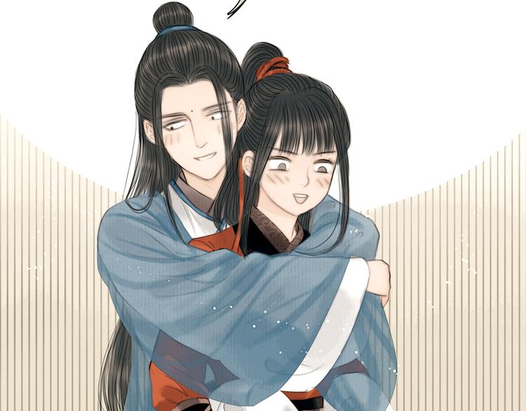 第27话 捡到个美相公1