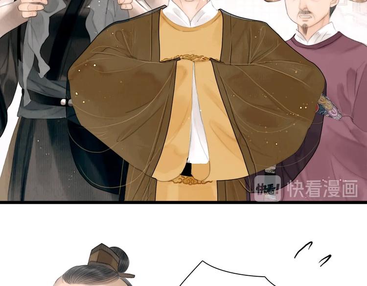 第37话 女侠的武举路91