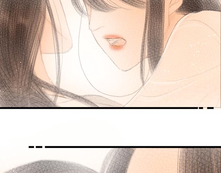 第36话 我就咬你83