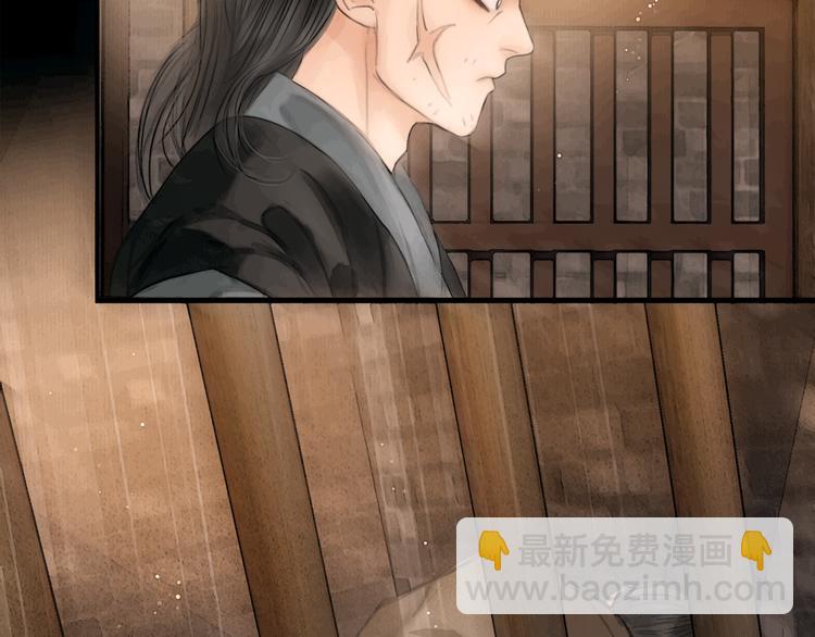 第41话 约好的劫狱17