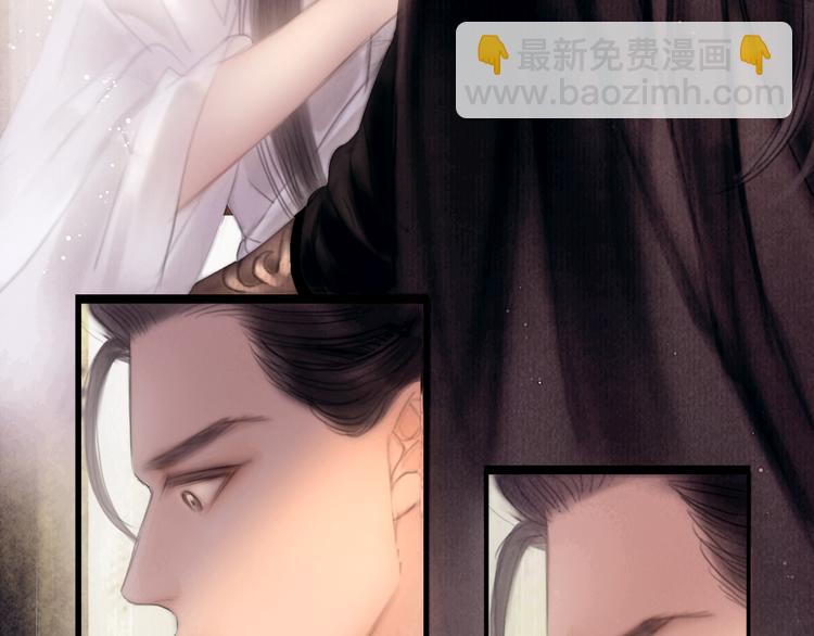 第44话 致此生不渝的爱40
