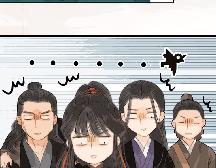 第41话 约好的劫狱72