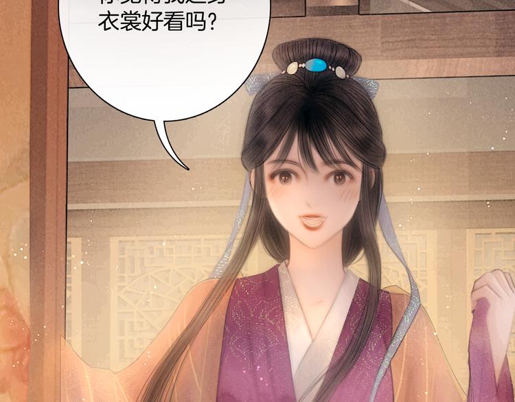 第45话 我们回来了~97