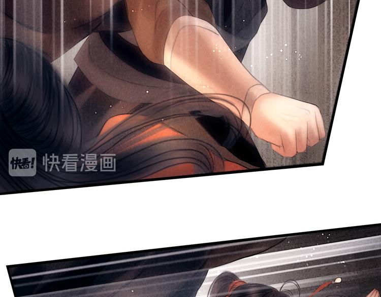第49话 武状元45