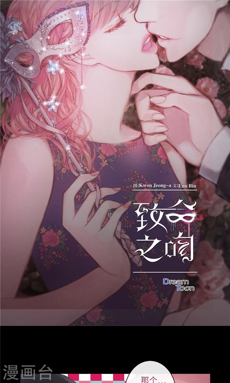 第34话 一碗泡面0