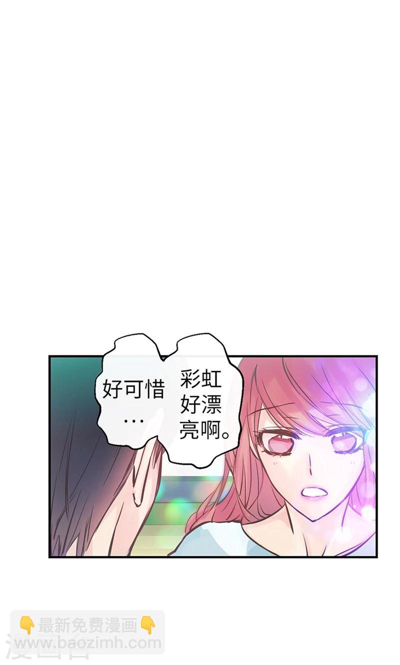 第39话 浪漫的泡泡雨18