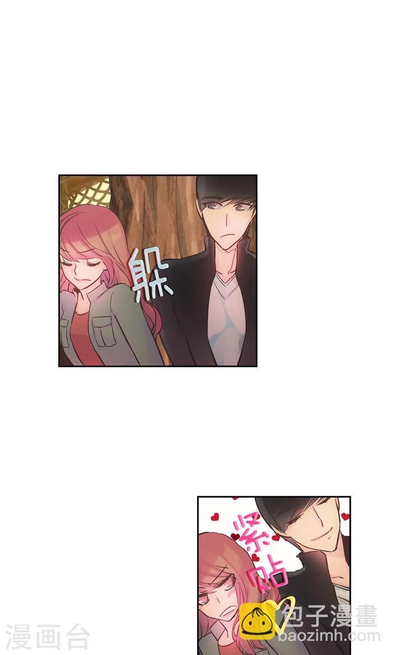 第55话 矛盾的情感19