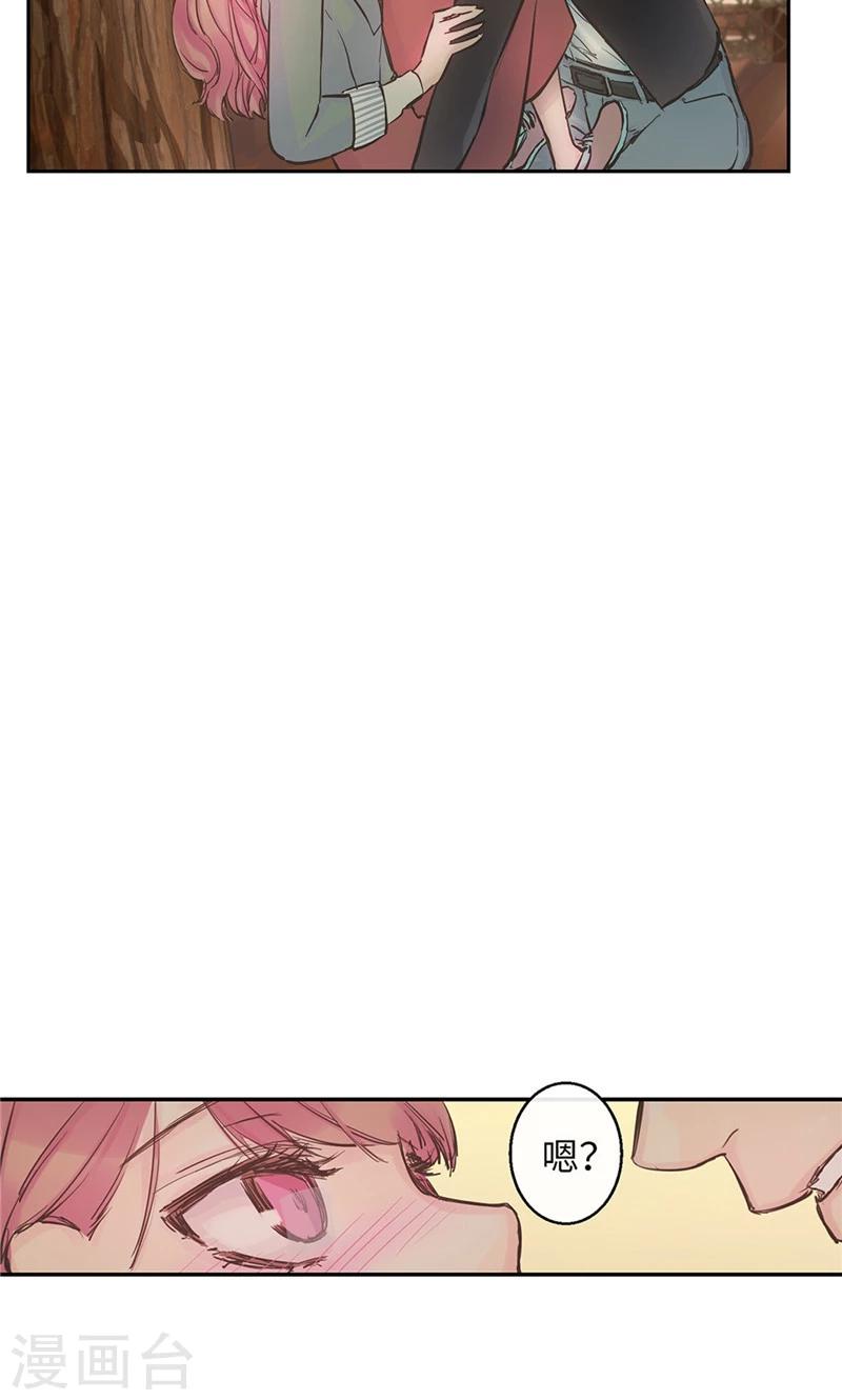 第53话 心里的钉子户16