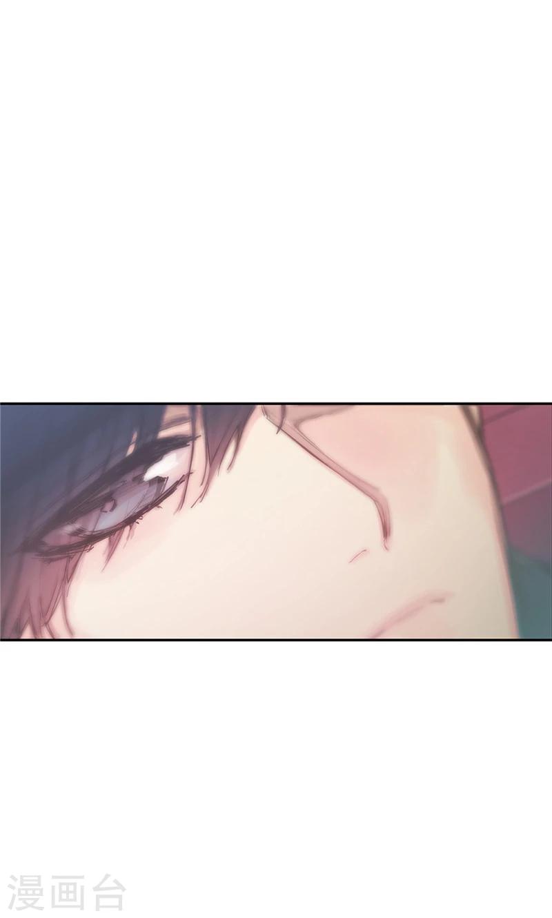 第45话 我可是巫女12
