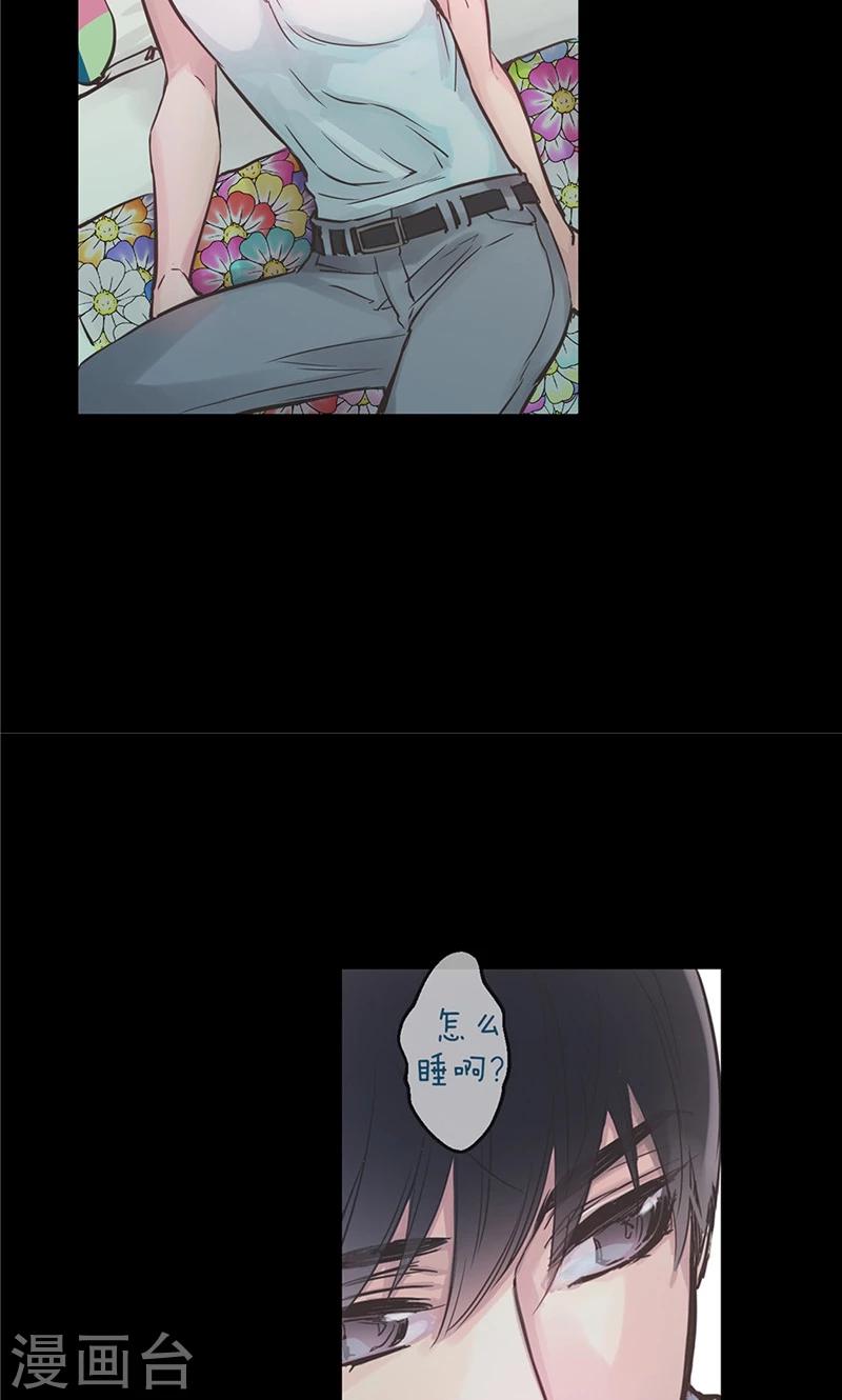 第34话 一碗泡面15