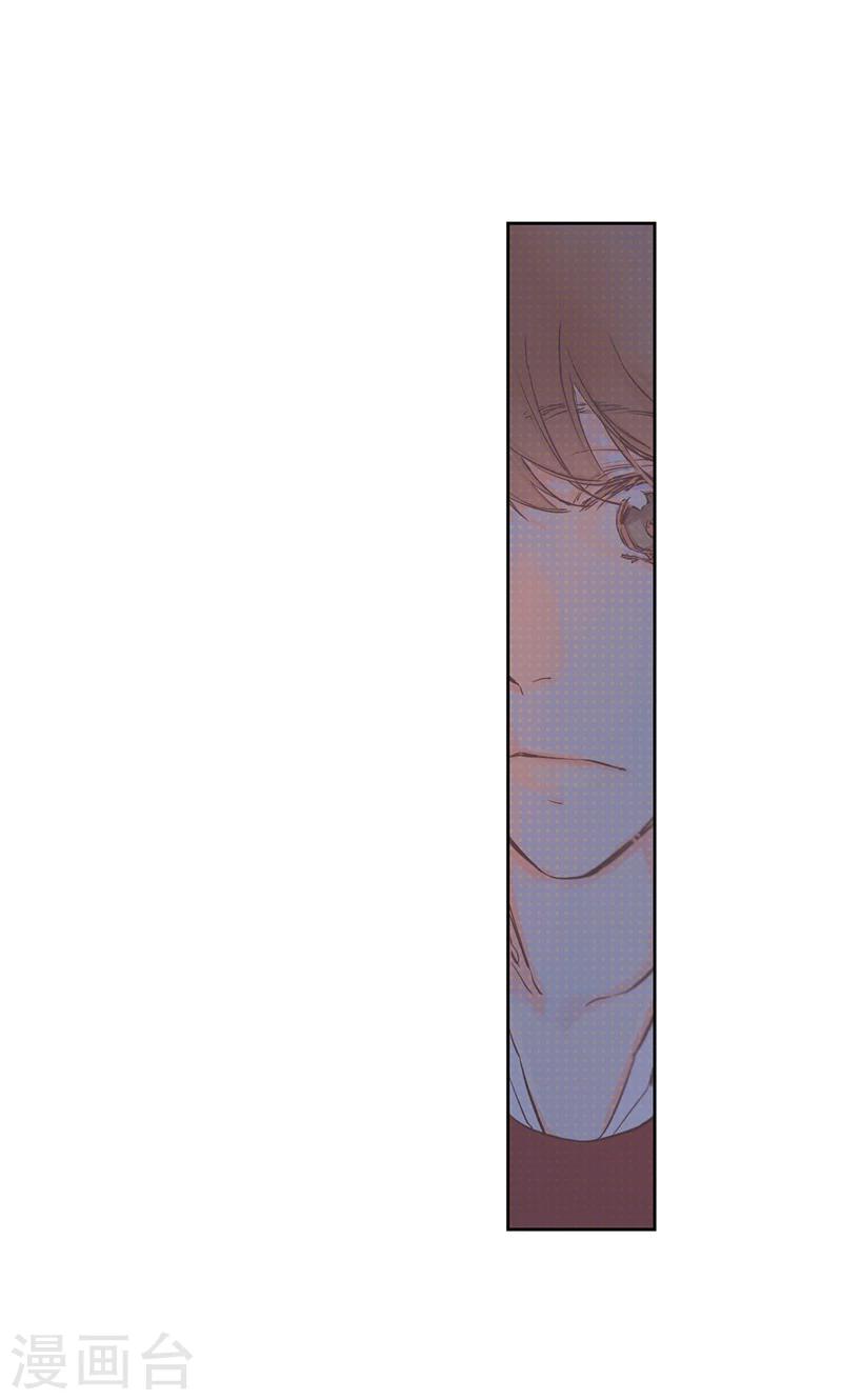 第15话 路遇花美男10