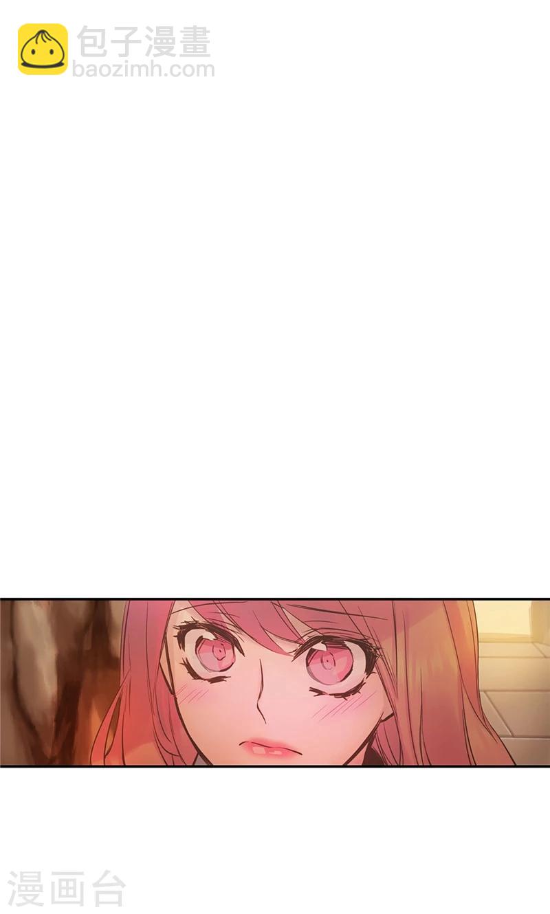 第59话 随时要消失的情人17