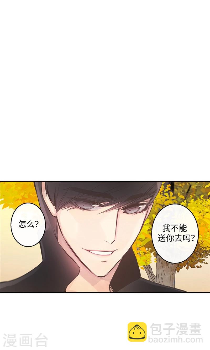 第49话 游乐园18