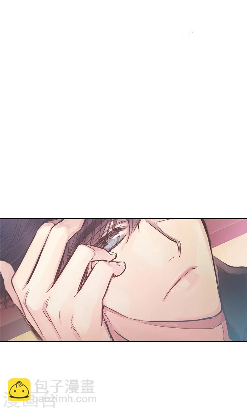 第45话 我可是巫女9