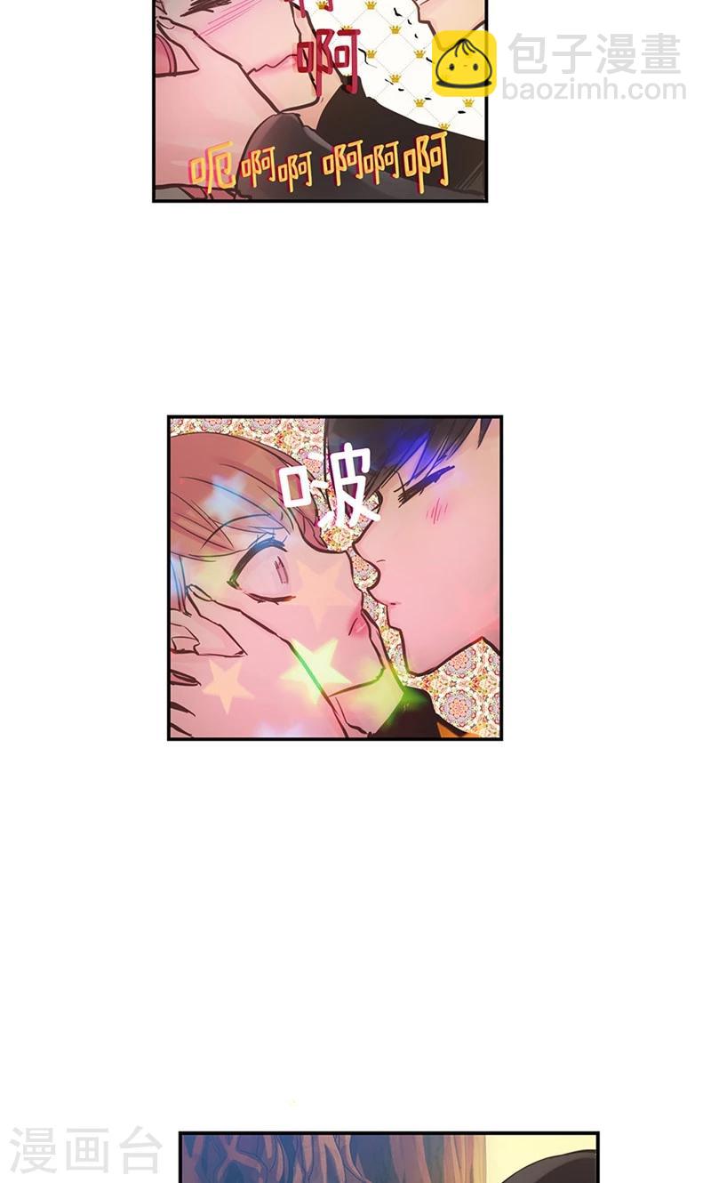 第55话 矛盾的情感13
