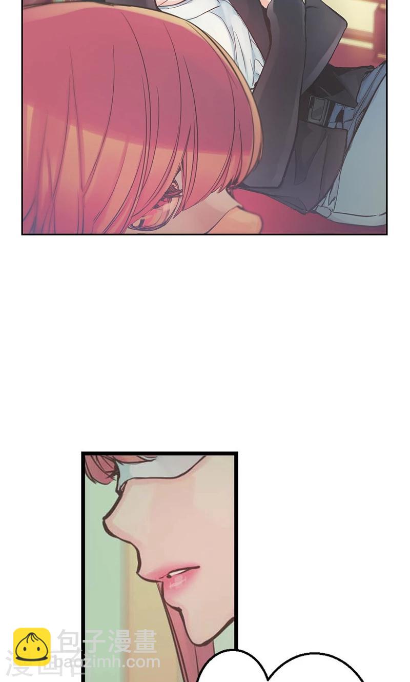 第46话 你不喜欢当巫女吗？4
