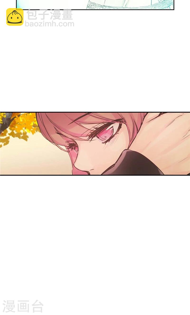 第47话 是魔法还是幻象20